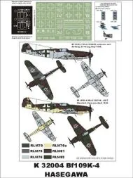 Bf 109K-4 super mask for Hasegawa 1:32