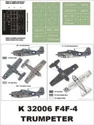 F4F-4 Wildcat (US NAVY) super mask for Trumpter 1:32