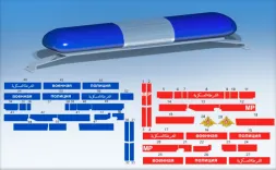 KamAZ-63968 Tuphoon-K Military Police Flasher 1:35