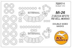 Mil Mi-26 mask (DOUBLE sided) for Zvezda/ Revell 1:72