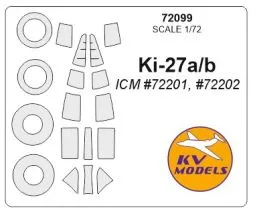 Ki-27a/B mask for ICM 1:72