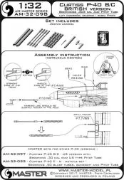 P-40 B/C Tomahawk II British version - details set 1:32