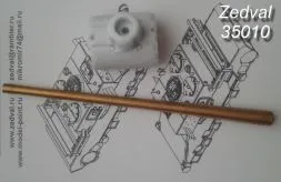 T-35/85 85mm S-53 barrel for Dragon 1:35