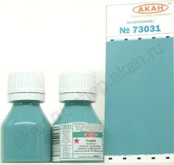 Blau (Su-33) - 10ml Acryl