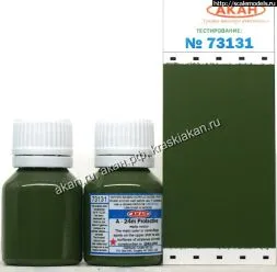 A-24M Protective - 10ml Acryl