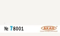 Weiß, halb matt 10ml