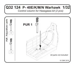 P-40E Control column 1:32