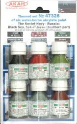 Soviet/ Russian Navy - Black Sea, Sea of Japan (Sout.)