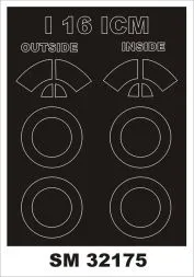 I-16 mask for ICM/ Revell 1:32
