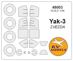 Yak-3 mask for Zvezda 1:48