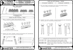 Dunkerque/ Strasbourg armament 1:350