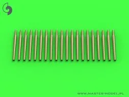 IJN 14 cm/50 3rd Year Type barrels with blastbags 1:700