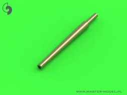 IJN 14 cm/50 3rd Year Type barrels with blastbags 1:700