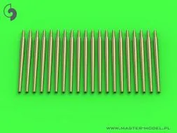 IJN 14 cm/50 3rd Year Type barrels without blastbags 1:700