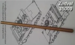 85mm gun barrel S-53 for T-34/85 1:35