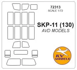 SKP-11 (130) mask for AVD Models 1:72