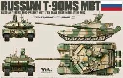 T-90MS Russian MBT 1:35