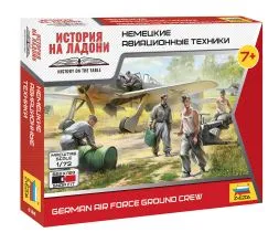 German Air Force Ground Crew 1:72