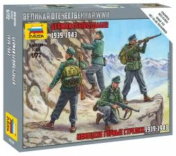 German Gebirgsjäger 1939-1943 1:72