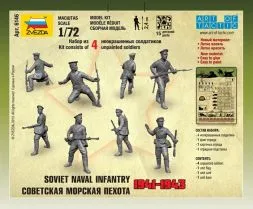 Soviet Naval Infantry 1941-1943 1:72