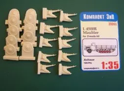L4500R Maultier Wheels 1:35