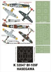 Bf 109F-4 Super Mask for Hasegawa 1:32