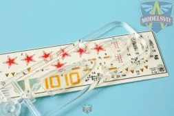 T-10-10/11 Flanker Prototype 1:72