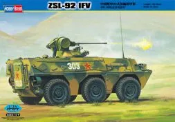 PLA ZSD90 1:35