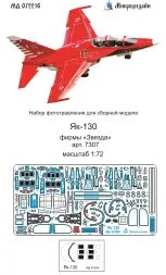 Yak-130 detail set for Zvezda 1:72