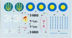 Su-24 Fencer C/D 1:72