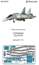 Su-27UB ladders 1:72