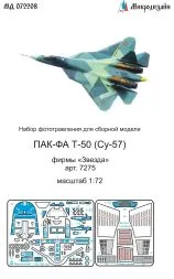Su-57 (T-50 PAK-FA) detail set 1:72