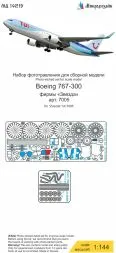 Boeing 767-300 detail set for Zvezda 1:144