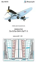 LaGG-3, La-5, La-5FN landing flaps 1:48