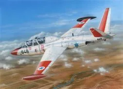 Fouga CM.170 Magister/IAI Tzukit (IAF) 1:72