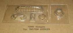 TBF/ TBM Avenger vacu canopy for Hasegawa 1:72
