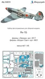 Yak-1b detail set 1:48
