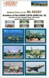 USSR Air Force - Su-17/Su-22 (1978-1989) faded
