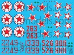 MiG-15bis Fagot 1:32