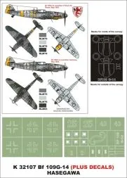 Bf 109G-14 super mask for Hasegawa 1:32