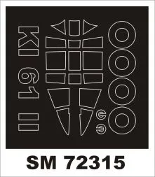Ki-61II mask for RS model 1:72