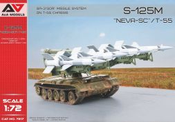 S-125M System on T-55 1:72