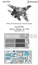 Su-27SM detail set 1:72