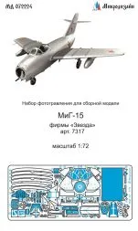 MiG-15 detail set 1:72