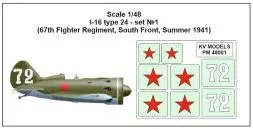 I-16 type 24 - Mask Set.1 1:48