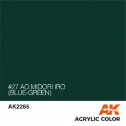 AO Midori Iro (Blue-Green) 17ml