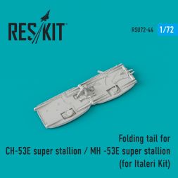 СH-53E/ MH -53E Folding tail 1:72