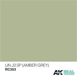 IJN J3 SP (Amber Grey) 10ml