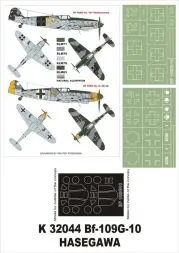 Bf 109G-10 super mask for Hasegawa 1:32
