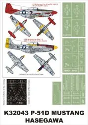 P-51D Mustang super mask for Hasegawa 1:32